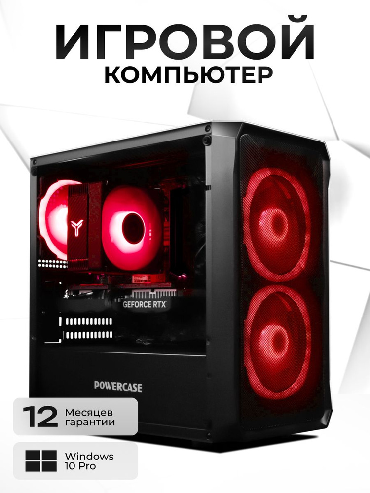 デ*ぬ様 自作PC Ryzen 7 7800X3D RTX4070 Ti SUP New Gaming And