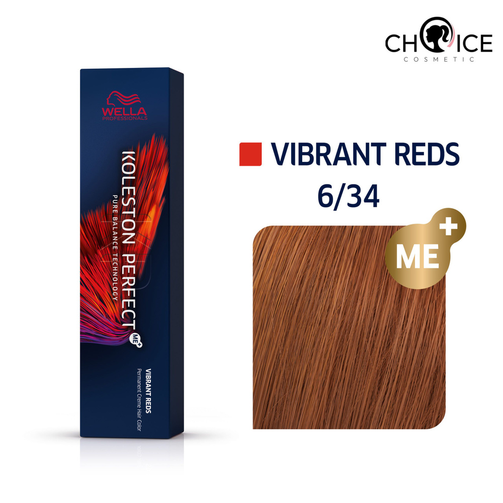 Wella Koleston 6/34 Vibrant Reds Стойкий Краситель Медовый Пунш, 60 мл #1