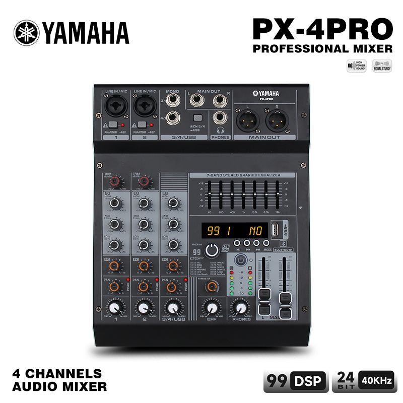 YAMAHA Mixer PX-4PRO 4-канальный аудиомиксер с 7-диапазонным ...