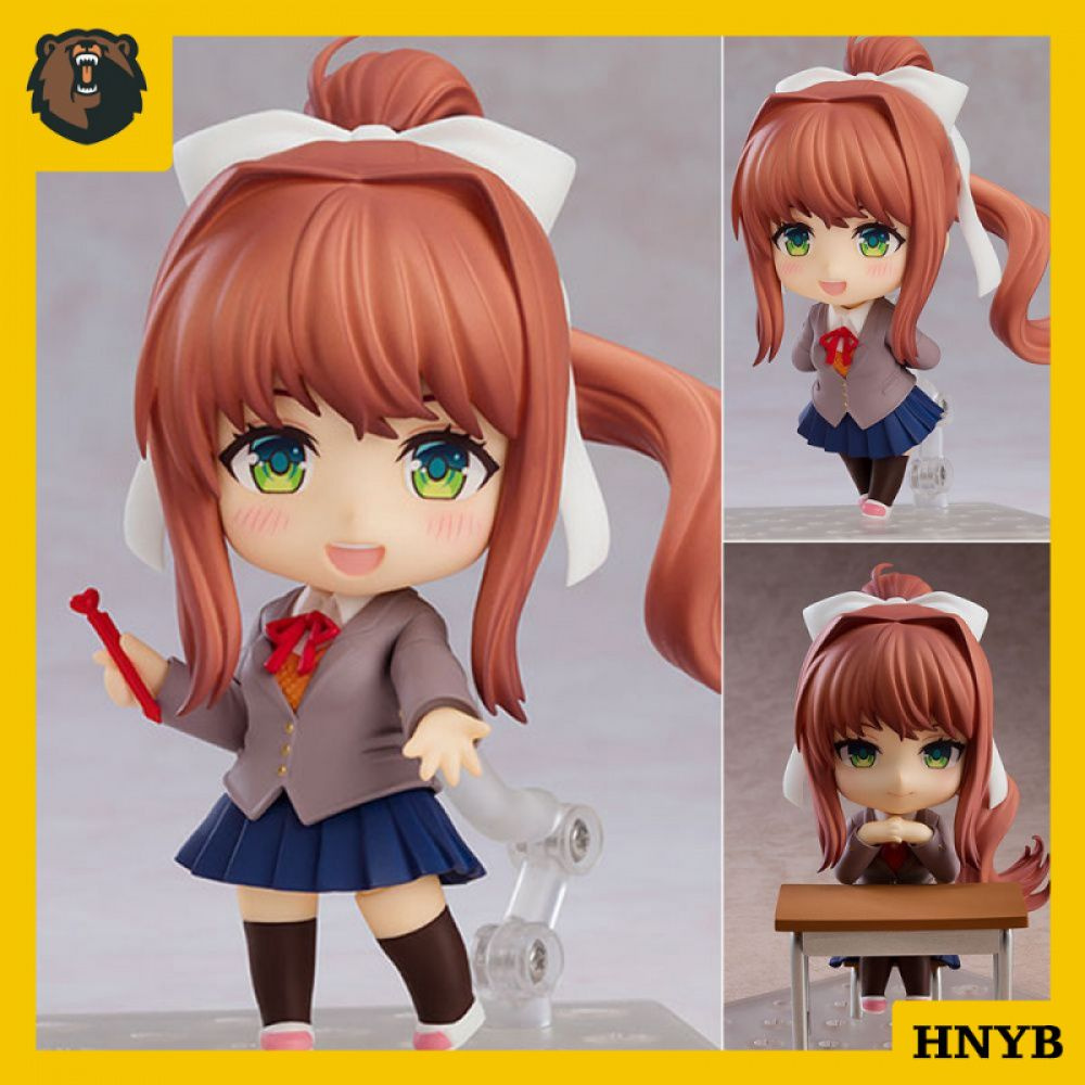 Фигурка #1