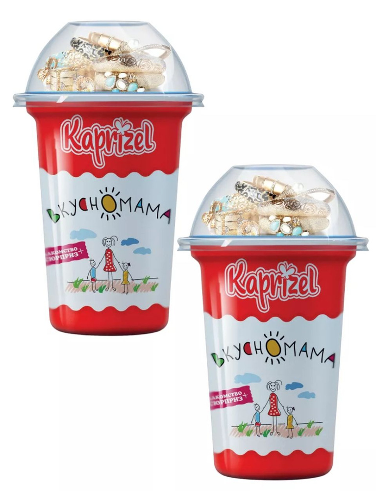Kaprizel #1