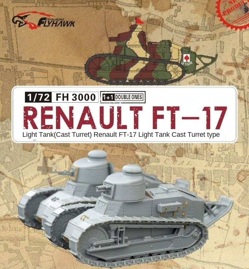 Flyhawk 1/72 3000 Французский FT-17 Cast Turret (1+1) высшего качества сборная модель танка #1
