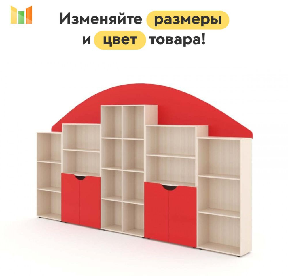 BestMebel Стеллаж, 490х30х187 см #1