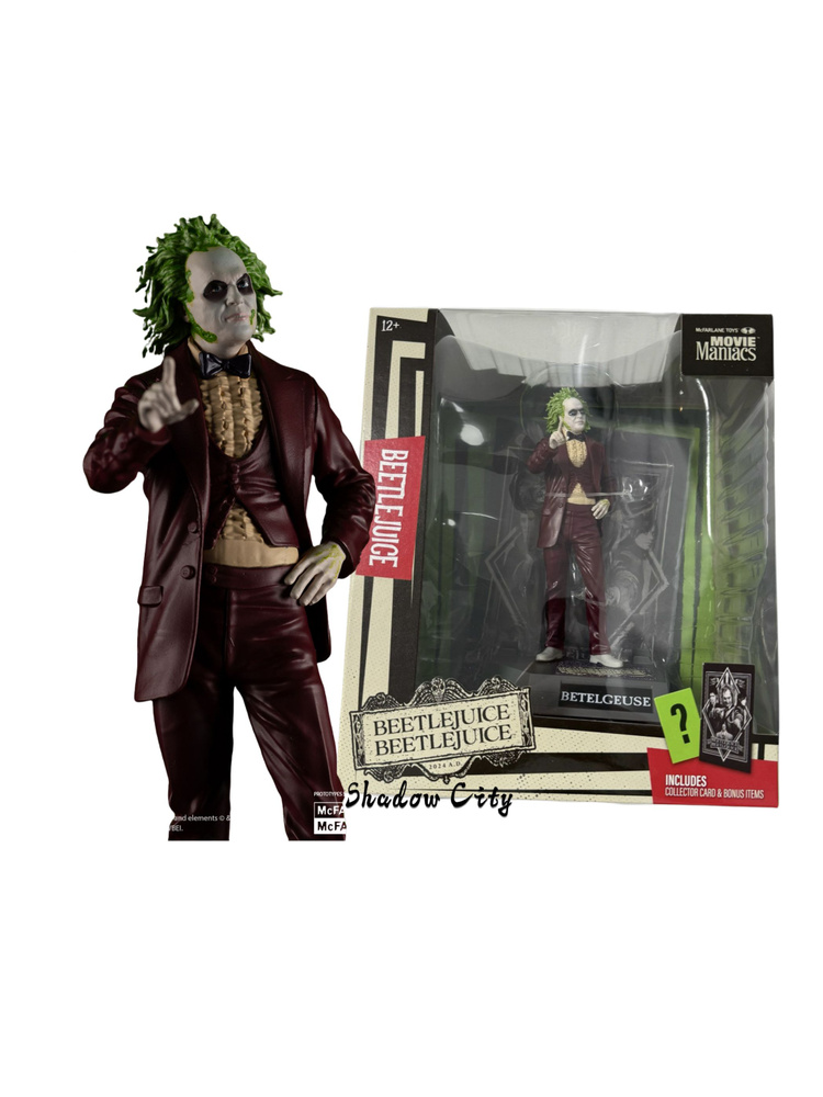 игрушки McFarlane BEETLEJUICE #1