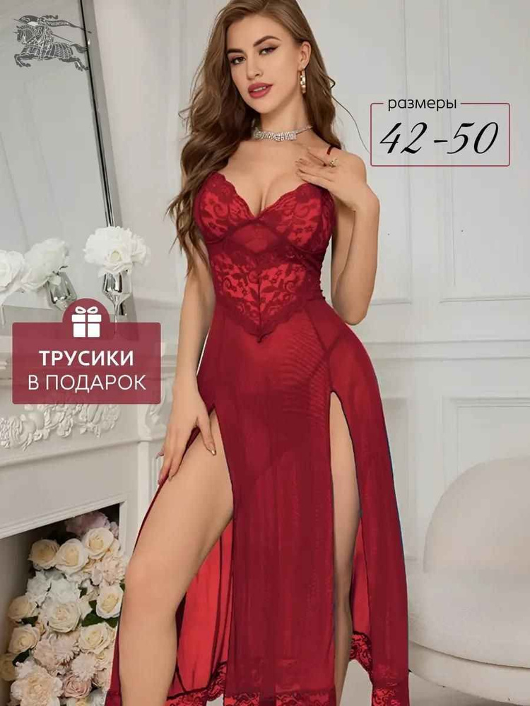 Пижама #1