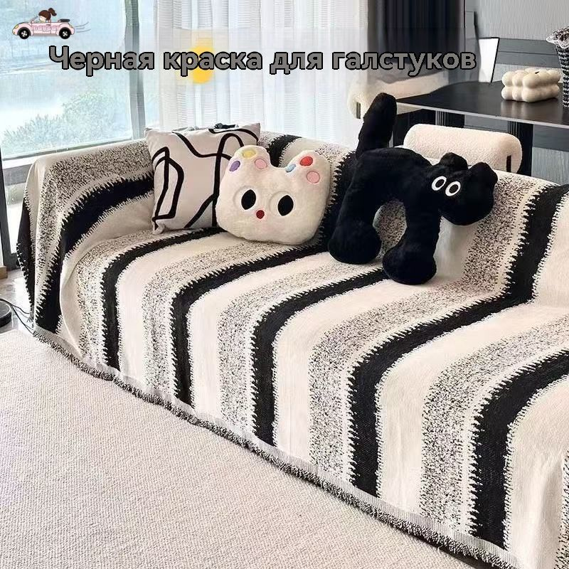 mancar Чехол на мебель для дивана, 130 см х 180см #1