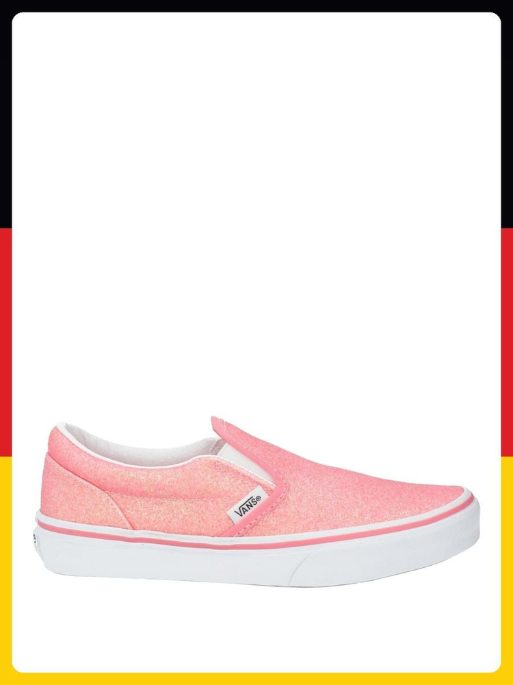 Слипоны Vans #1