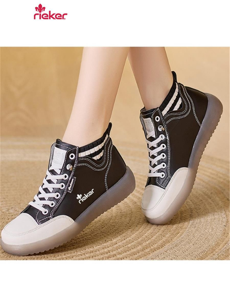 Кроссовки Merrell #1