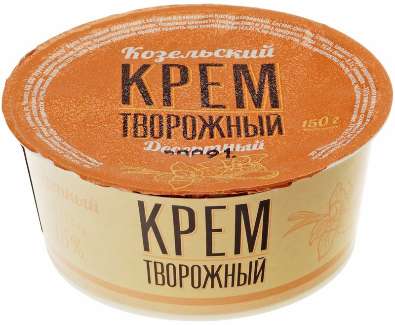 Крем творожный Десертный 15% жир. 150г #1