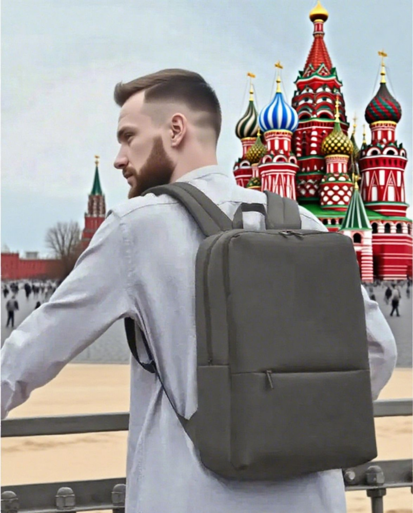 Xiaomi Рюкзак #1