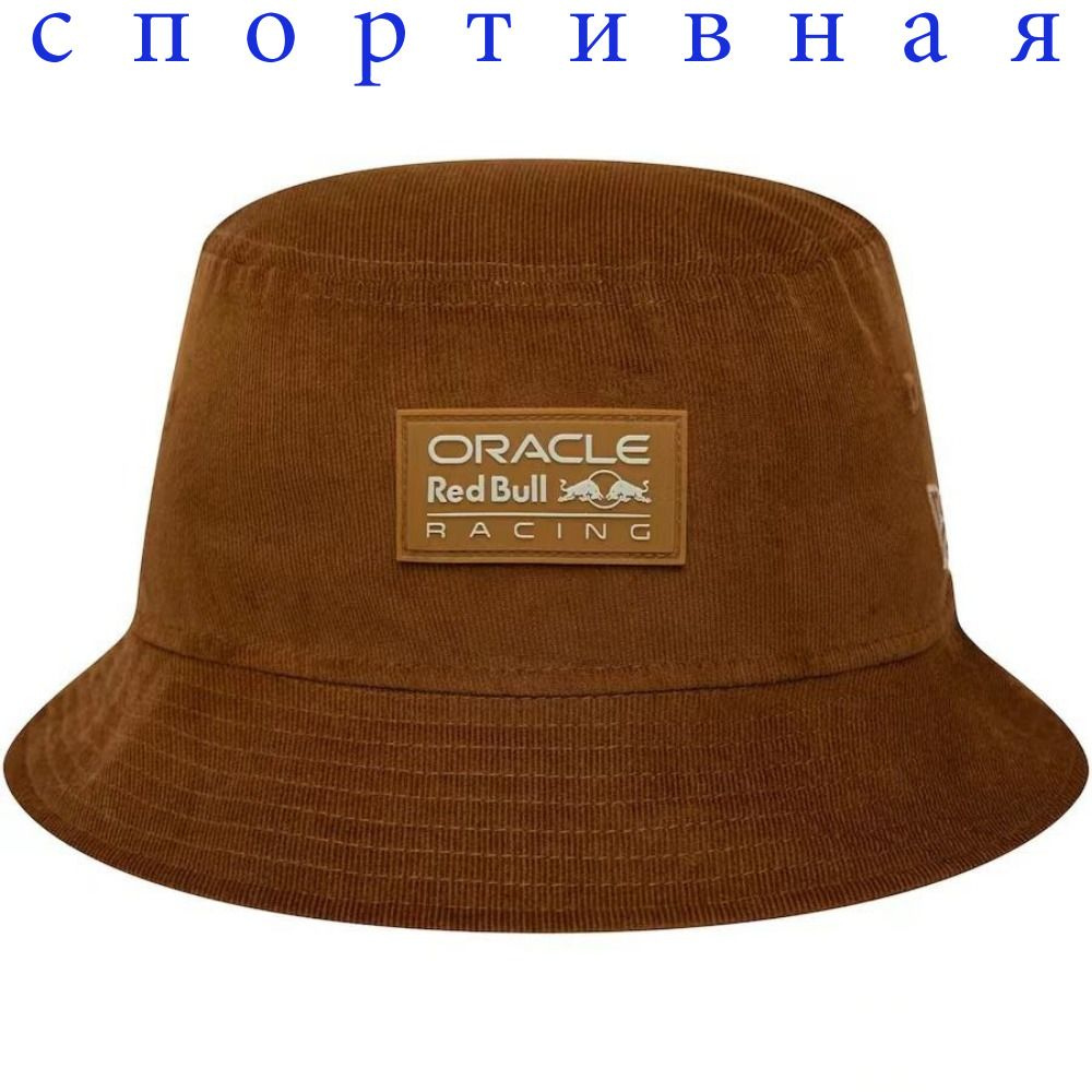 Бейсболка FOX #1