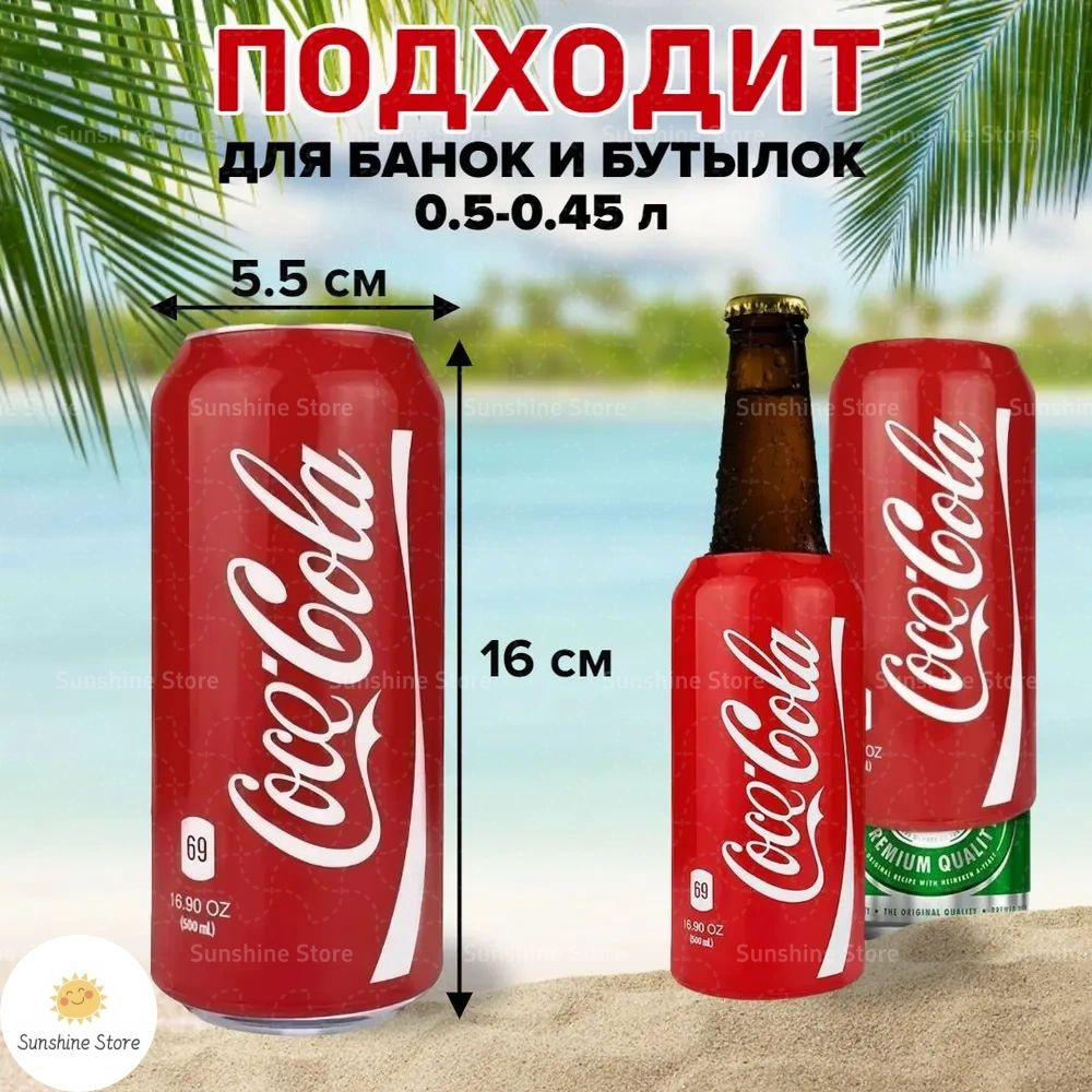 Сувенир #1