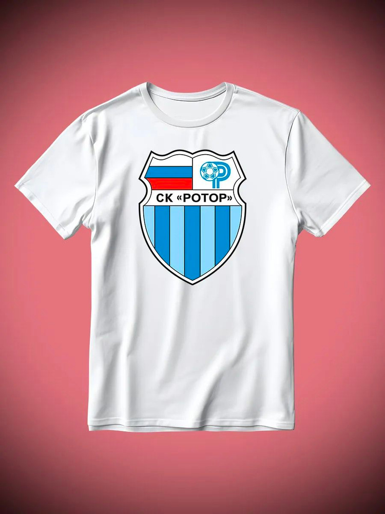 Футболка #1