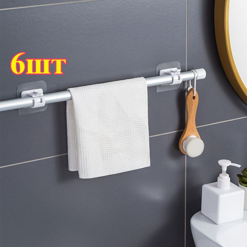 Крепление-крючок без гвоздей, 2/6/10 шт. #1