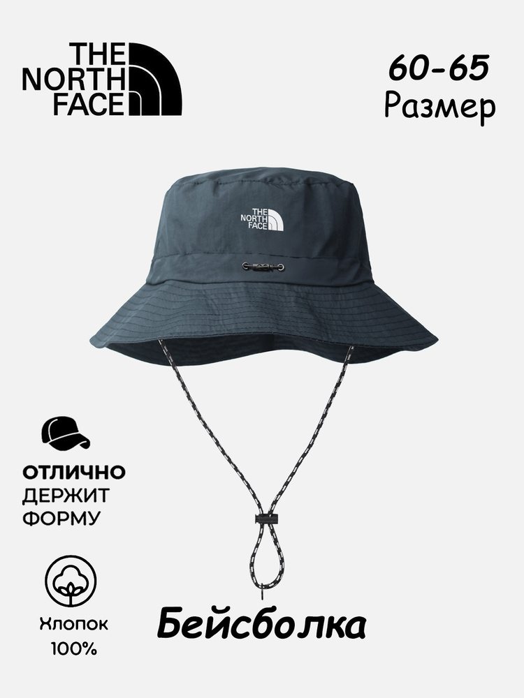 Панама The North Face The North Face #1