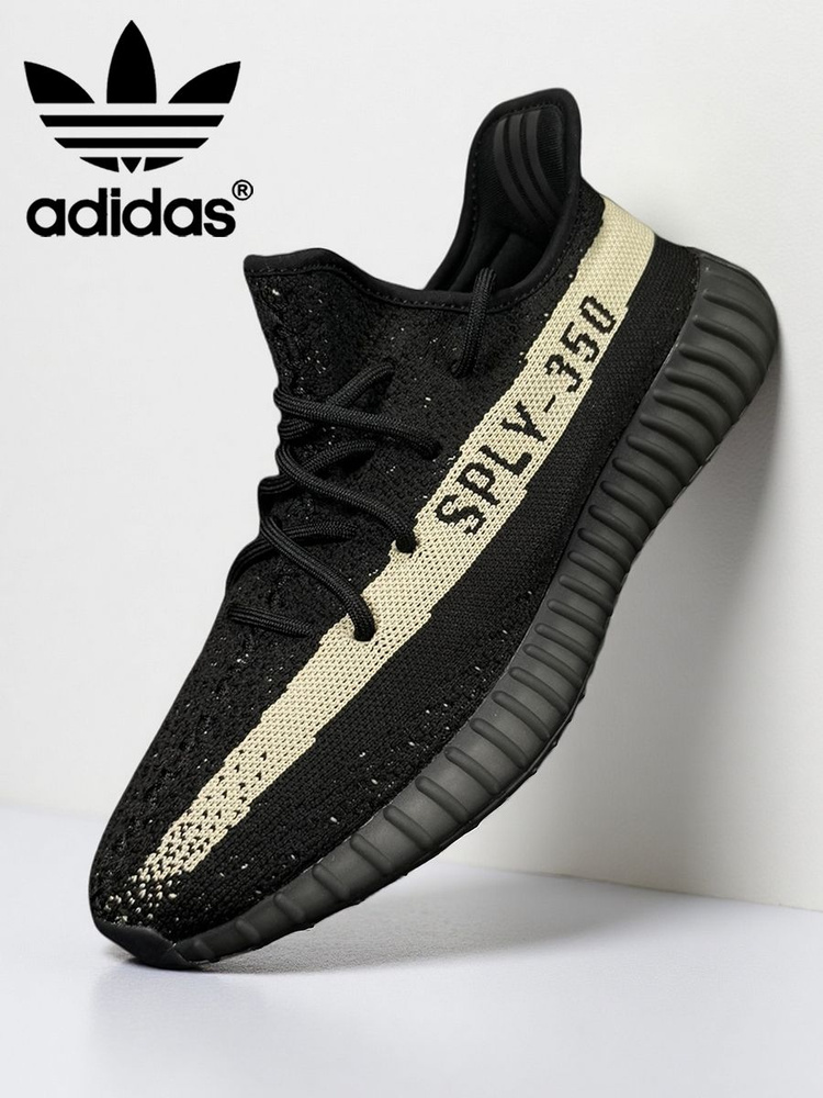 Кроссовки Yeezy Boost 350 V2 #1