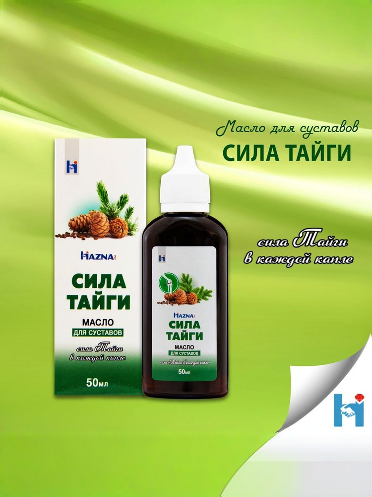 Бейнежұлдызды итальяндық порножұлдыз Циччолина сомдайды. Жақсы күтілген анамен жыныстық қатынас