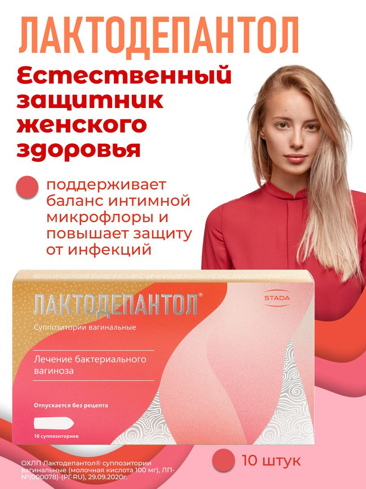 Атк порно видео