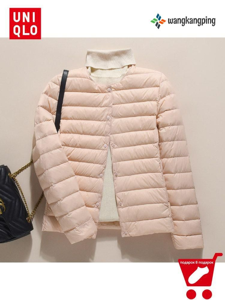 Пуховик ESS Down Jacket #1