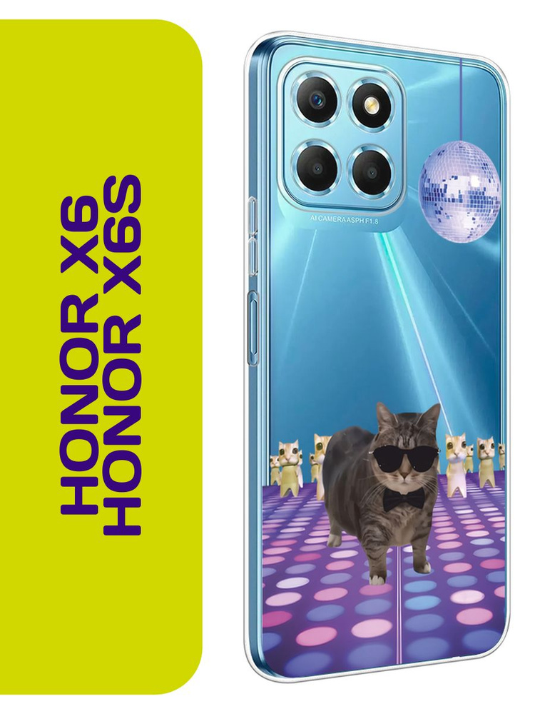 Чехол на Хонор Х6 / X6s #1
