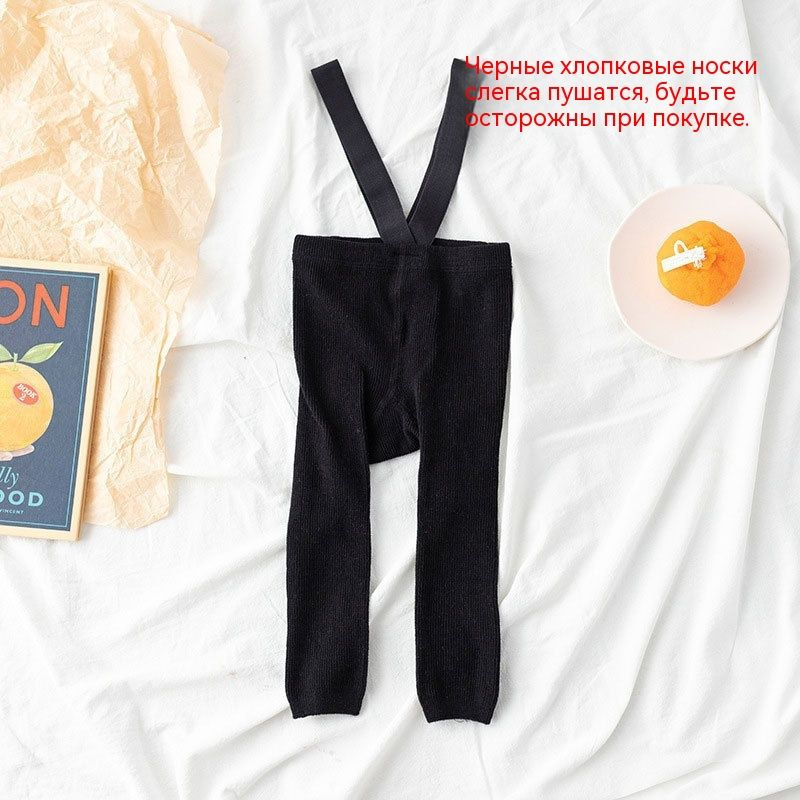 Полукомбинезон #1