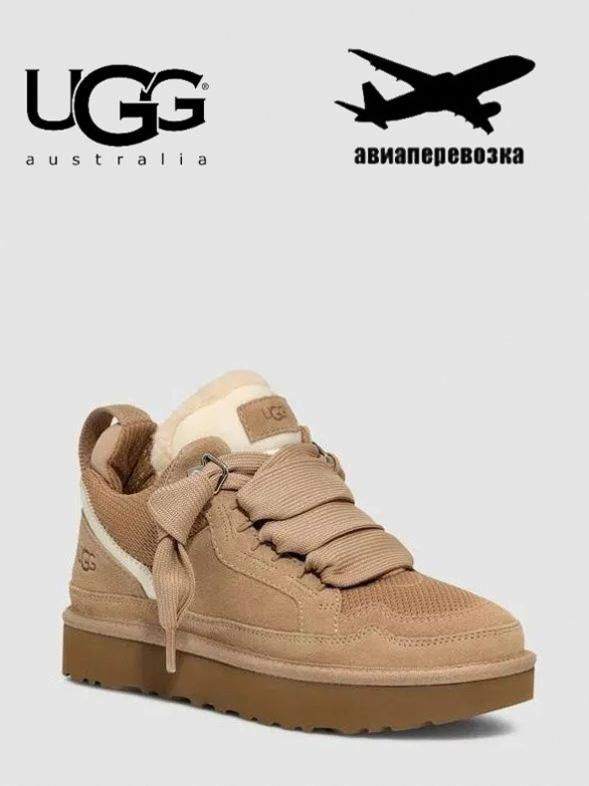 Угги UGG #1