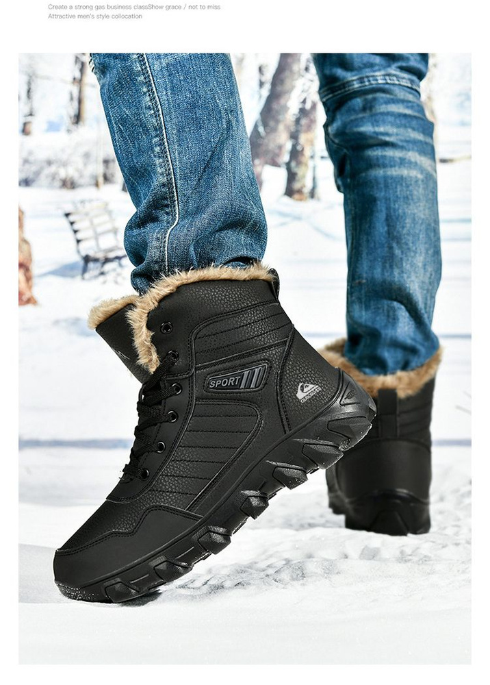 Ботинки Quiksilver #1
