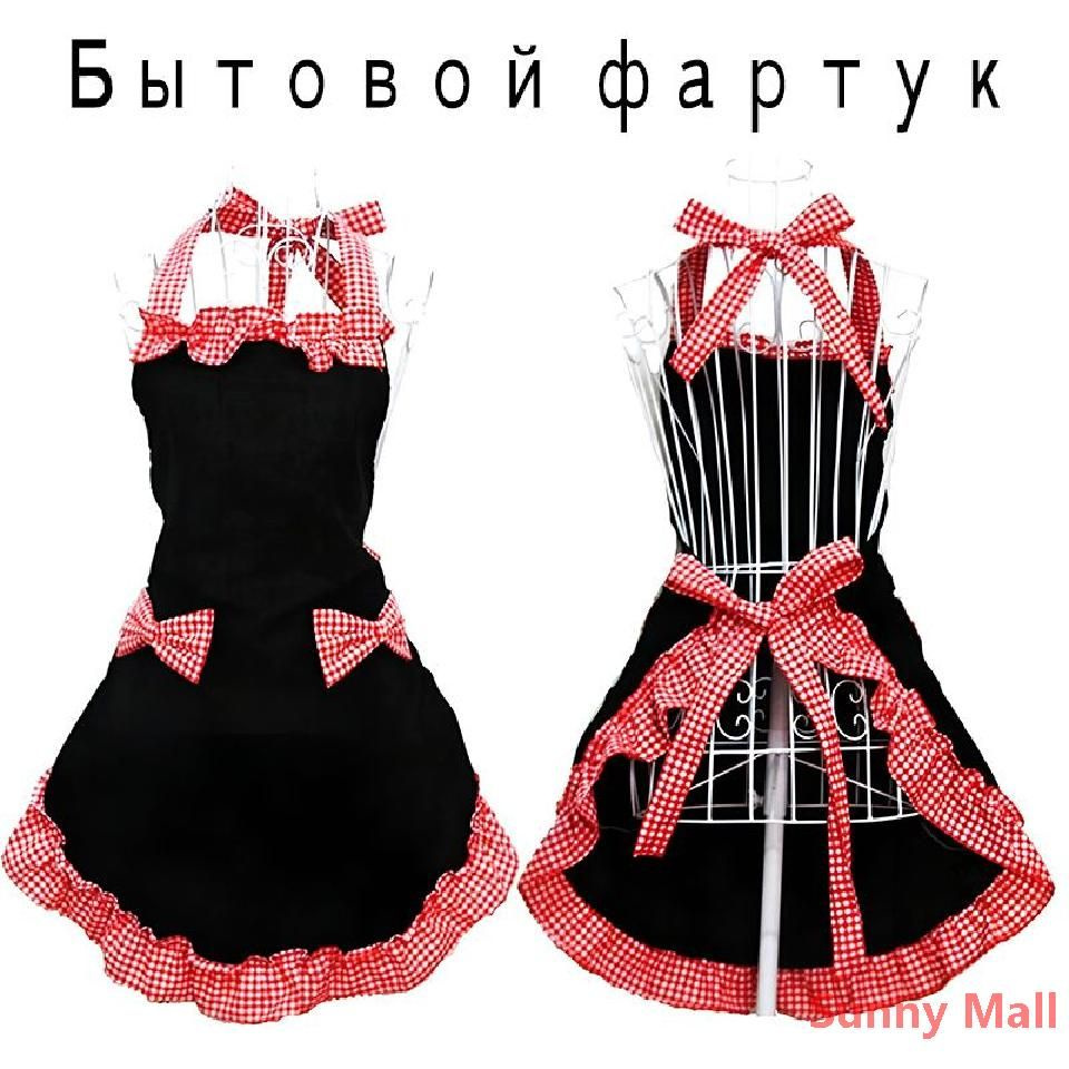  Фартук кухонный  1шт, черный красный #1