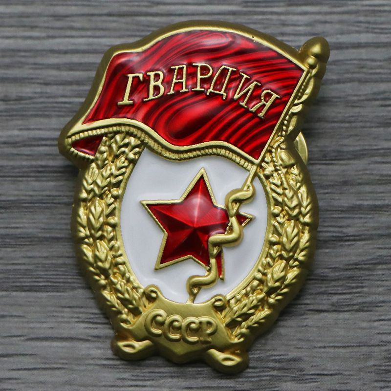 Значок #1