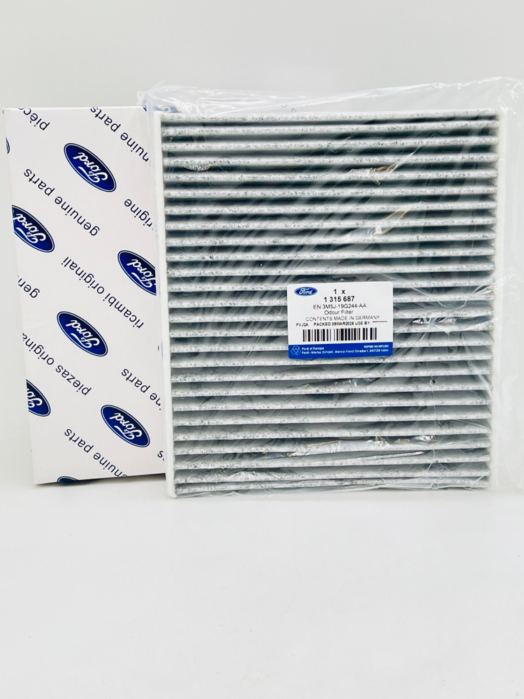 Фильтр салона FORD FOCUS C-MAX/MONDEO 07-/VOLVO C30/C70/S40/V50 04- угольный