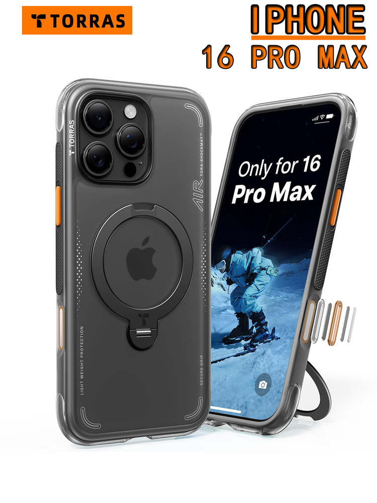Ударопрочный чехол TORRAS Q3Air для iPhone 16 Pro Max (6.9") черный. Усиленные углы + защита камеры. #1