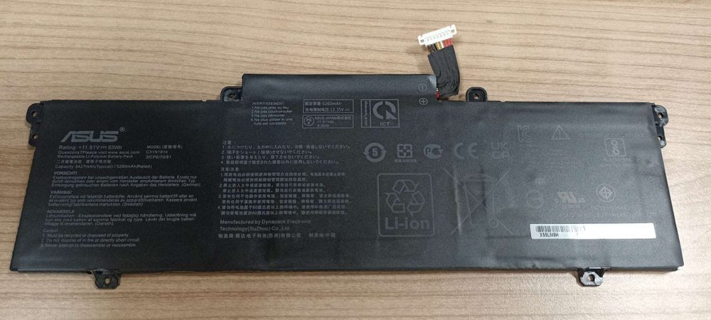 LUSONBAY C31N1914 Laptopaccu voor Asus ZenBook 14 UX425UG UX425QA UM425UG UM425QA UX435EA UX435EG Ultralight UX435EAL UX435EGL ExpertBook B7 Flip B7402F B7402FEA B7402FEA B7402FEA A-L901. 86R 11,61V