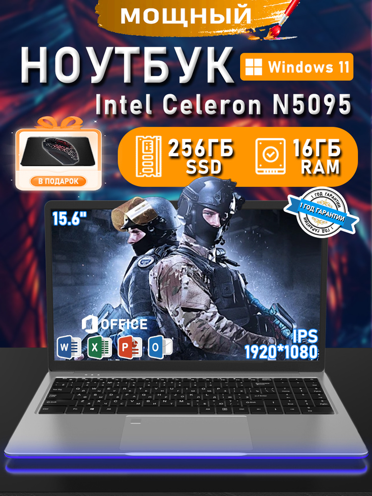 Portatile SGIN SGIN-X15 15,6 Pollici Full HD – Celeron N5095A, 12GB RAM, 512GB SSD - Foto 4