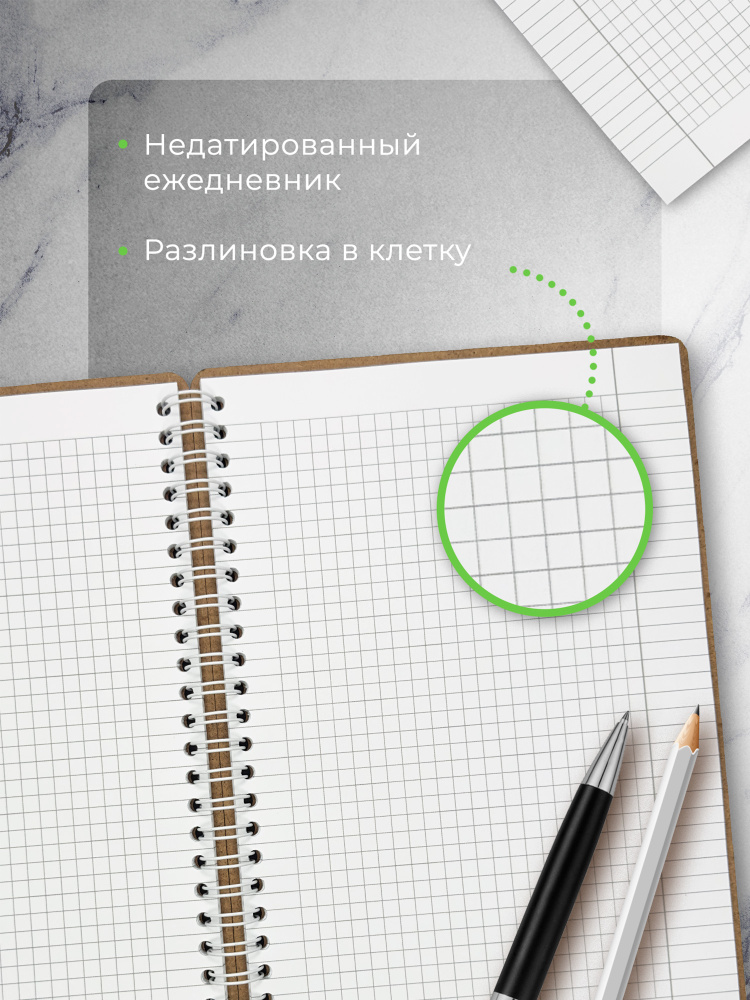 Блокнот Доллар #1