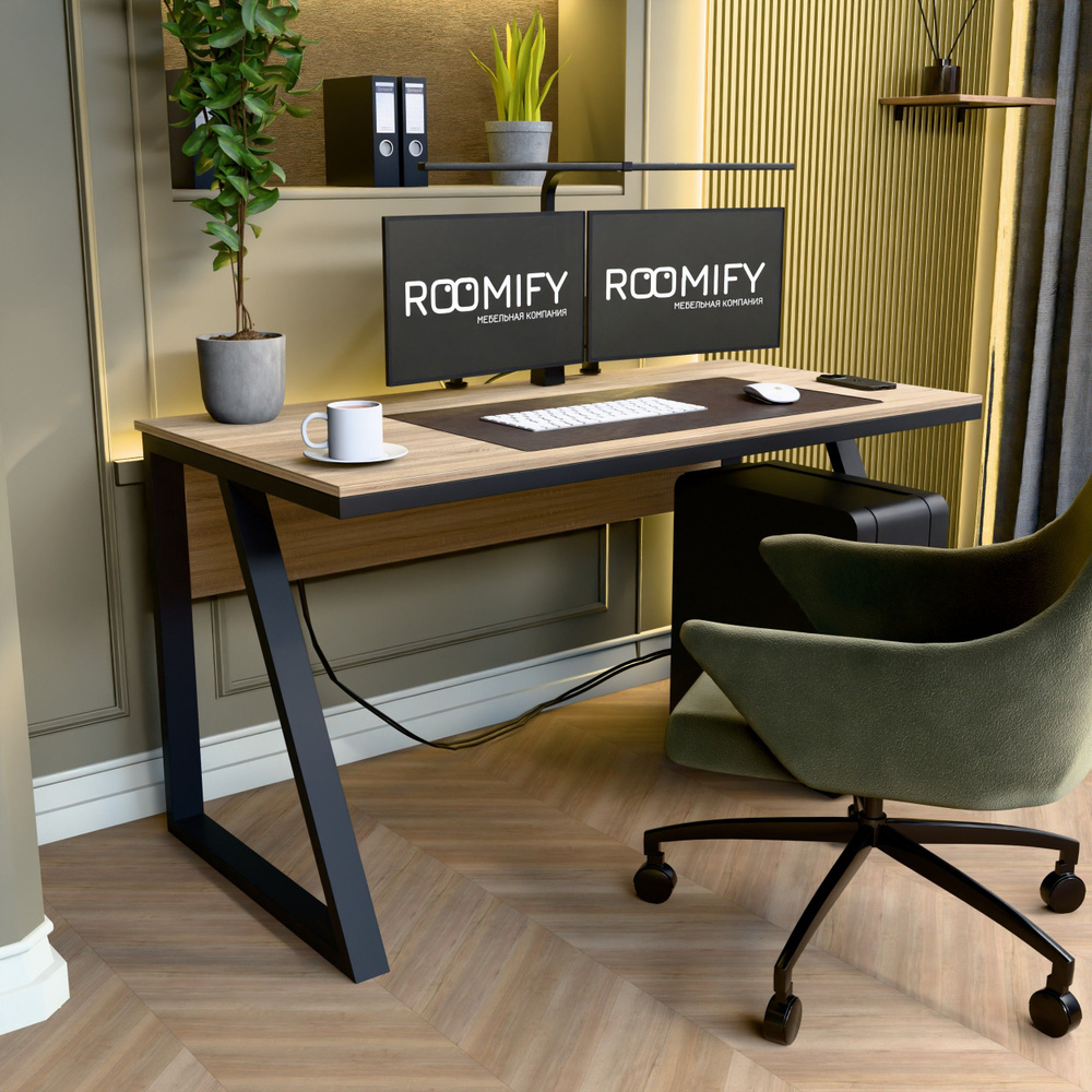 Roomify Письменный стол, 120х60х75 см #1