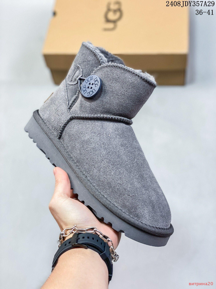 Угги UGG #1