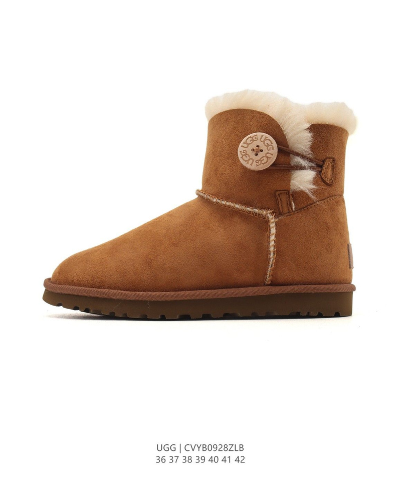 Угги UGG #1