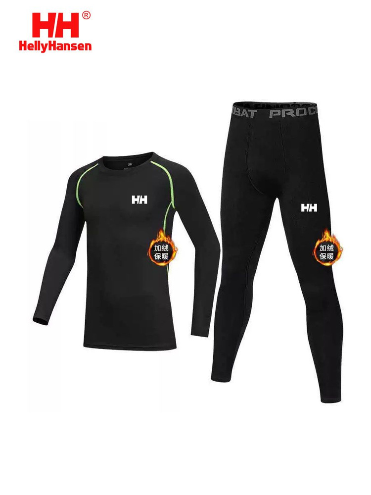 Комплект термобелья Helly Hansen  #1