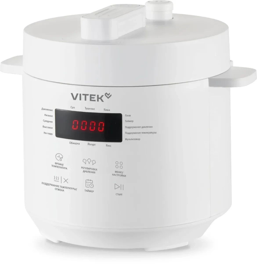 Мультиварка VITEK VT-MC0301 #1
