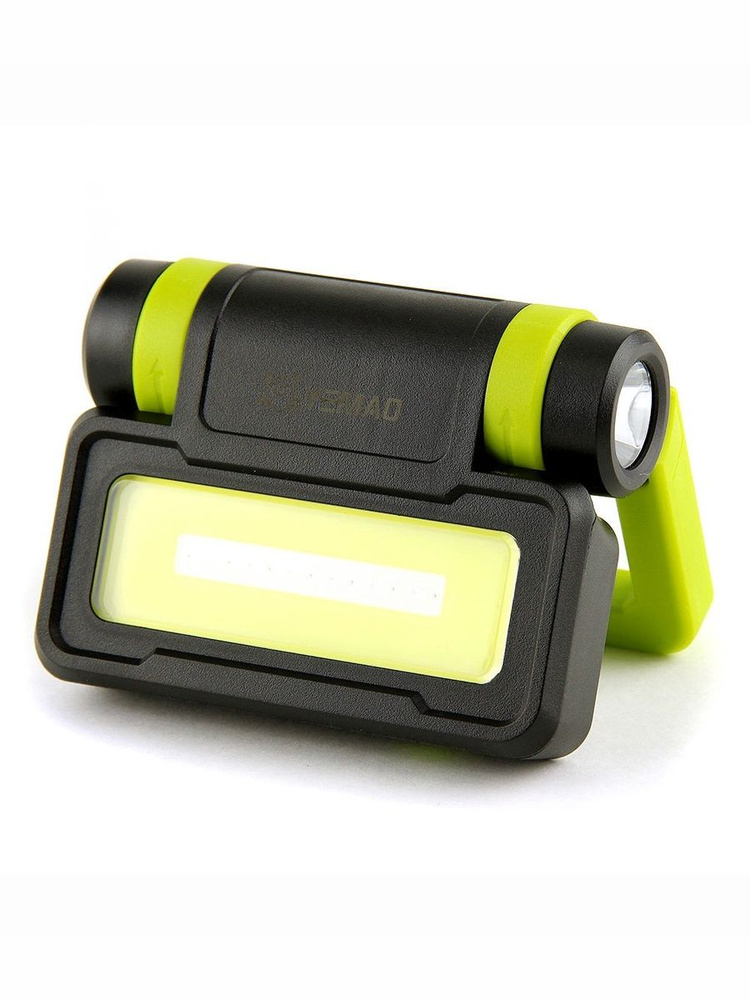 Фонарь мульти Work light YM-B70 #1