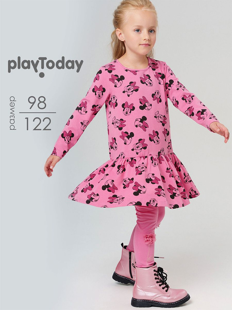 Платье PlayToday #1