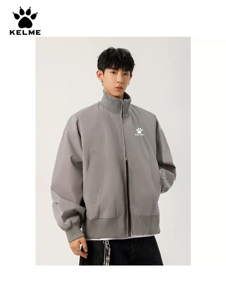 Бомбер KELME #1