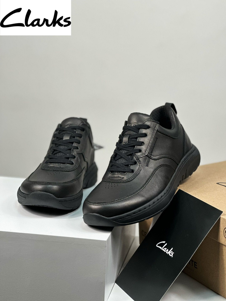 Кроссовки Clarks #1