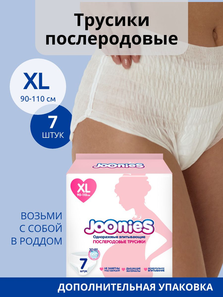 Интернетте жалаңаш жүреді