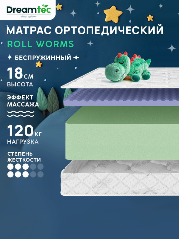 Dreamtec Матрас, Беспружинный, 80х160 см #1