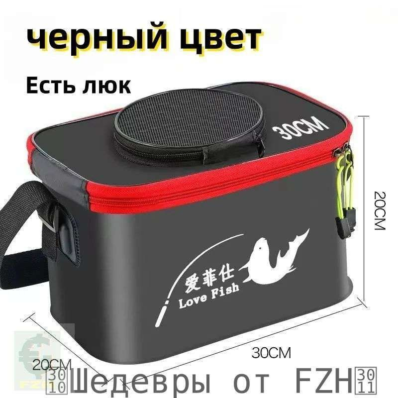 Рюкзак #1