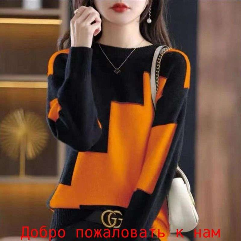 Свитер #1