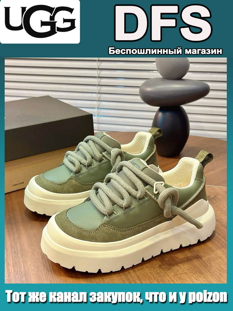 Кеды UGG ugg flagship store #1