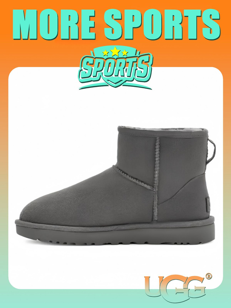 Угги UGG CLASSIC MINI #1