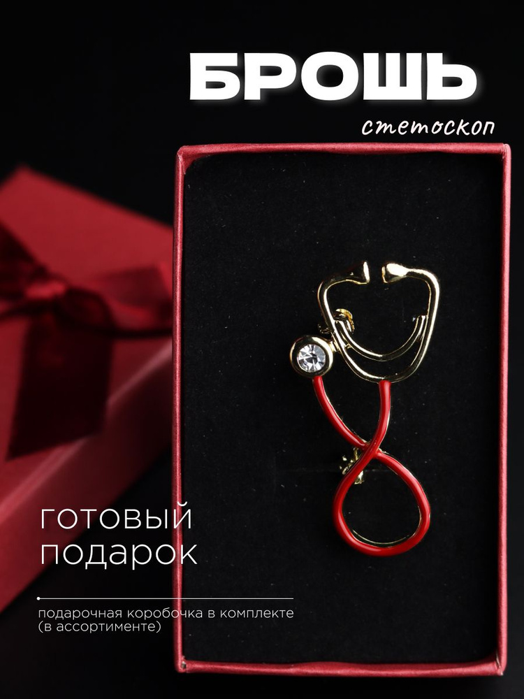 Значок #1
